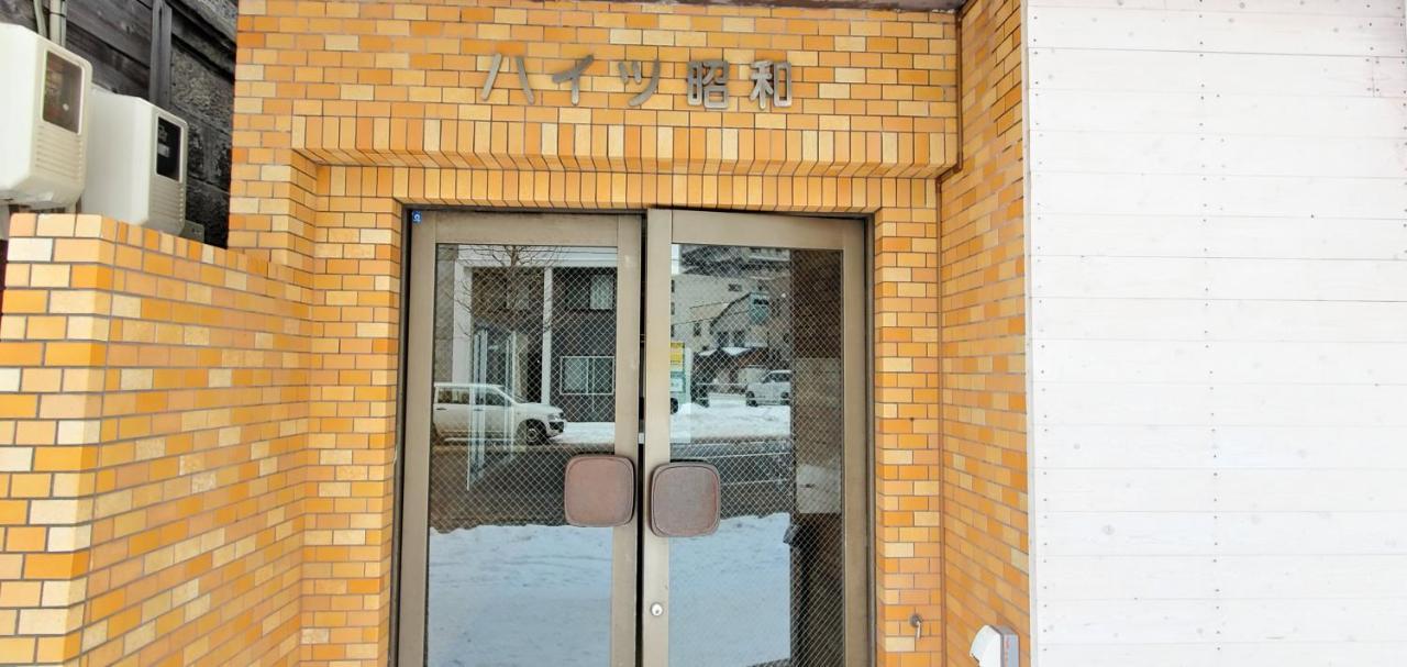 札幌市中心部大通公園まで徒歩十分観光移動に便利なロケーションh203 Exteriör bild